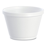 6oz 6SJ12 Dart Squat Foam Containers, White, 1000/cs