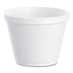 12oz Dart Foam Food Containers, Squat Cups, White, 500/cs
