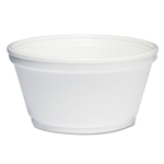 8oz Squat Foam Food Containers Cups 8SJ20 J-Cup EPS White Dart 1000/cs