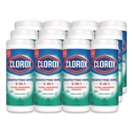 Disinfecting Wipes, 1-Ply, 7 x 8, Fresh Scent, White, 35/Canister, 12 Canisters/Carton