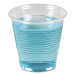 5oz Boardwalk Translucent Plastic Cold Cups, Polypropylene, 100/pk