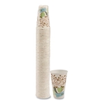 16oz Perfectouch Paper Hot Cups, Coffee Haze Design, 50/pk