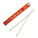 A03 Red Chopsticks, Durable Disposable Chopsticks, 1000/cs